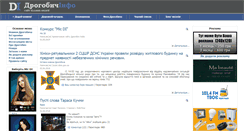 Desktop Screenshot of droginfo.com.ua